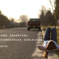1181181886co